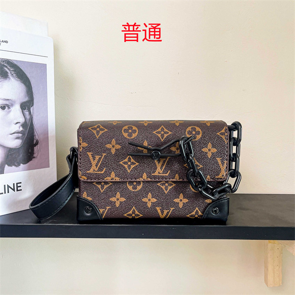 LV small bag-0902