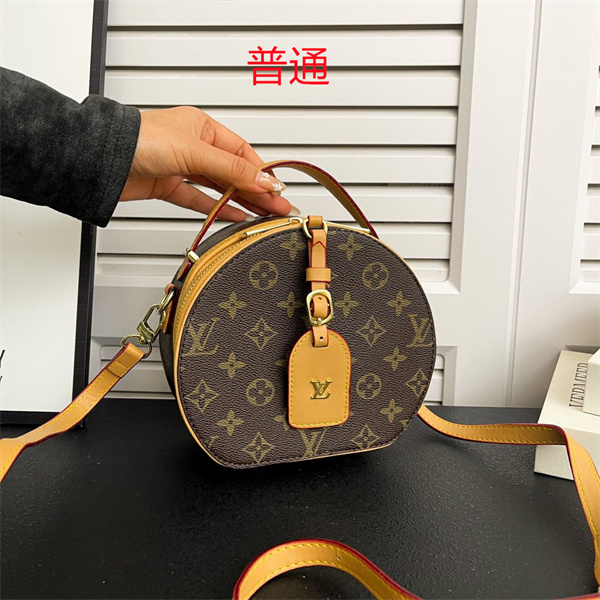 LV small bag-0905