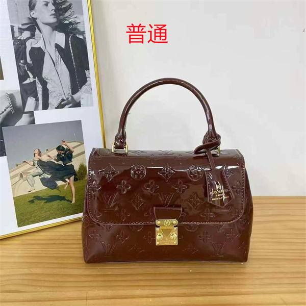 LV small bag-0915