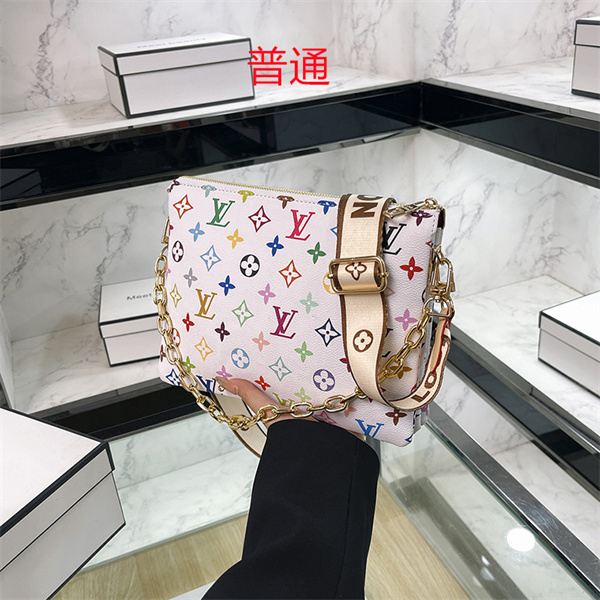 LV small bag-0922