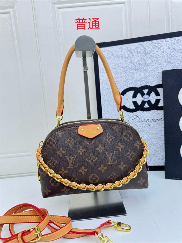 LV small bag-0942