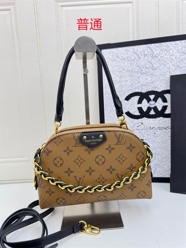 LV small bag-0945