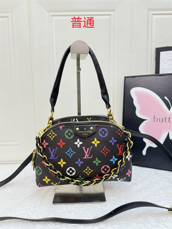 LV small bag-0947