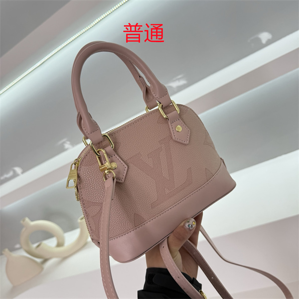 LV small bag-0979