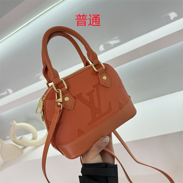 LV small bag-0980