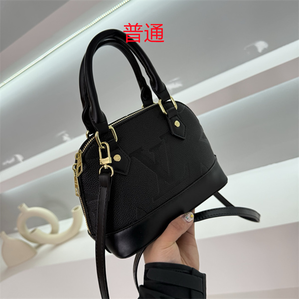 LV small bag-0984
