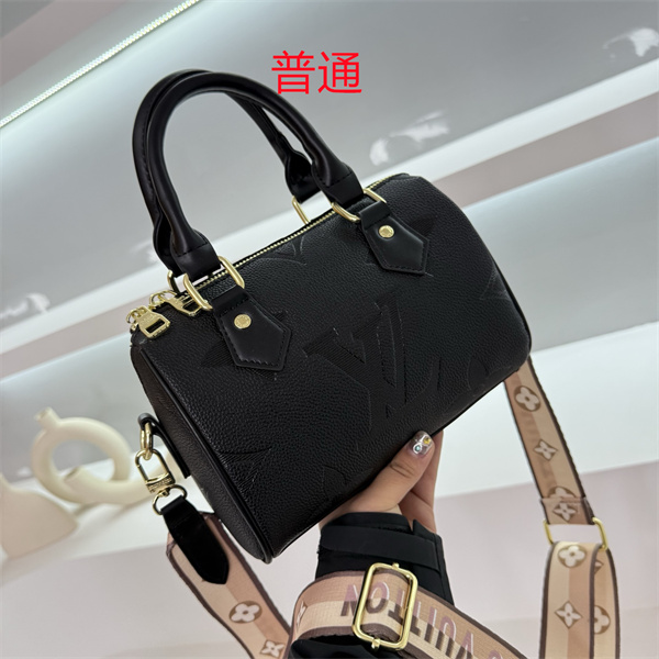 LV small bag-0989