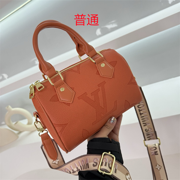 LV small bag-0990
