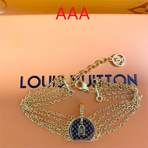 LV Bangle-021