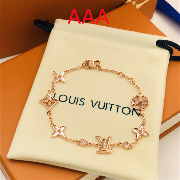 LV Bangle-023
