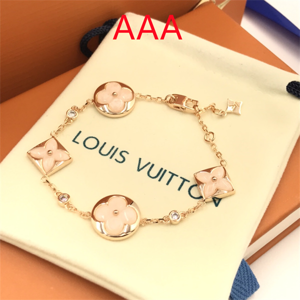 LV Bangle-027