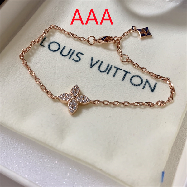 LV Bangle-030