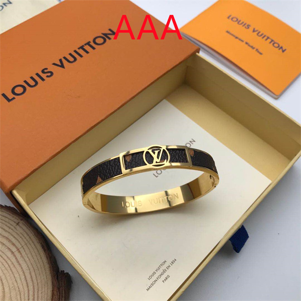 LV Bangle-036