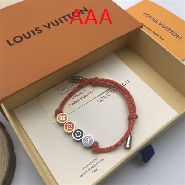 LV Bangle-038