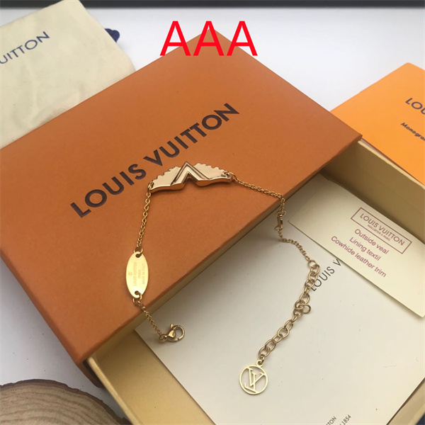 LV Bangle-007