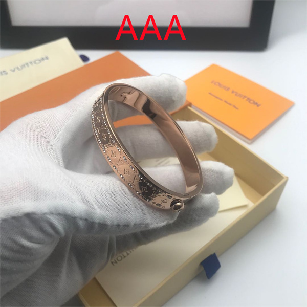 LV Bangle-008