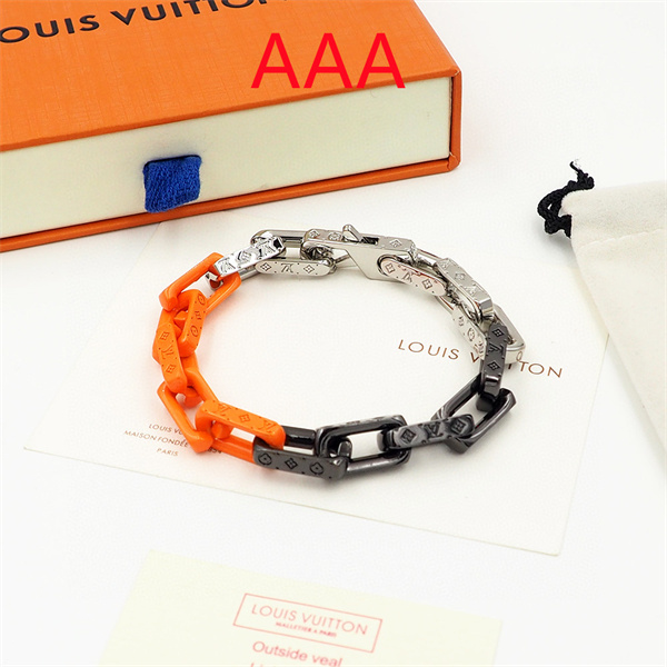 LV Bangle-087