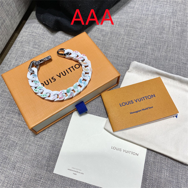 LV Bangle-088