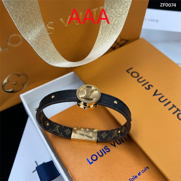LV Bangle-094