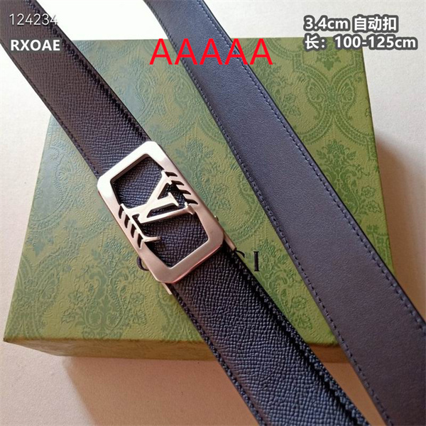 LV(AAAAA)Belt-0268