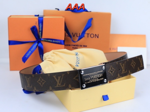 Lv-belt(AAA)-0045