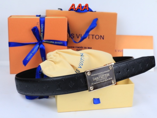 Lv-belt(AAA)-0080