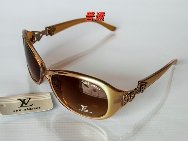 LV-Sunglass-0021