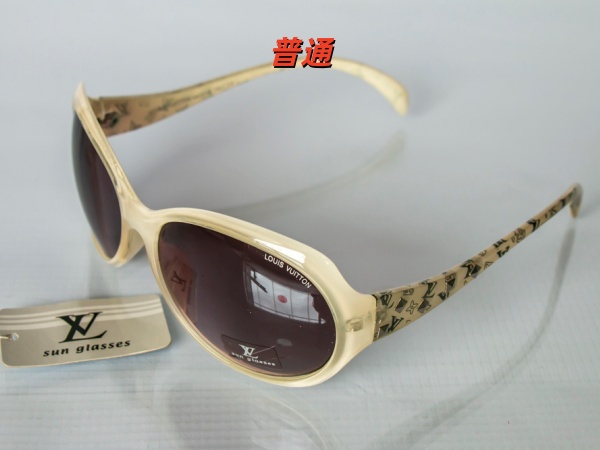 LV-Sunglass-0029
