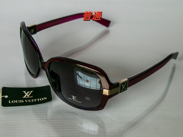 LV-Sunglass-0044