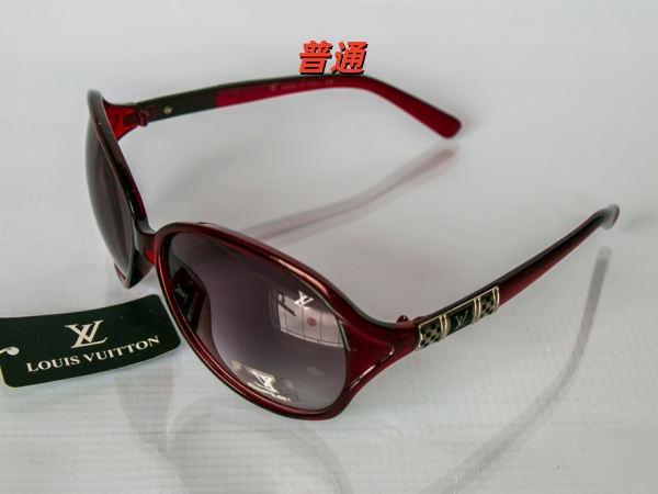 LV-Sunglass-0061
