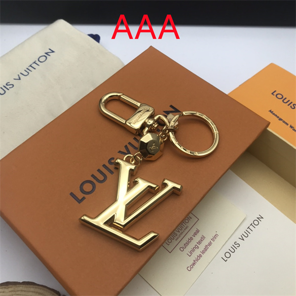 LV Key chain-001