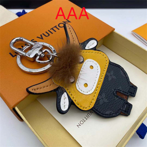 LV Key chain-100