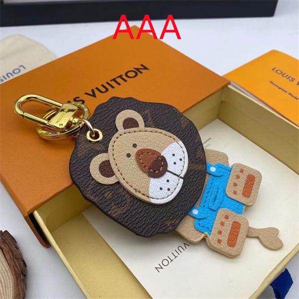 LV Key chain-107