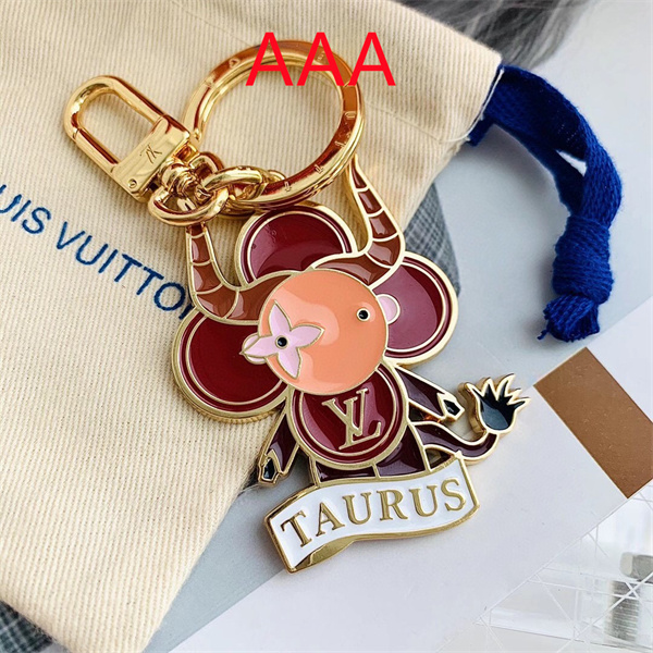 LV Key chain-114