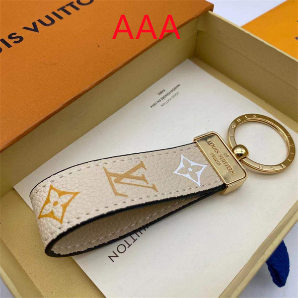LV Key chain-126
