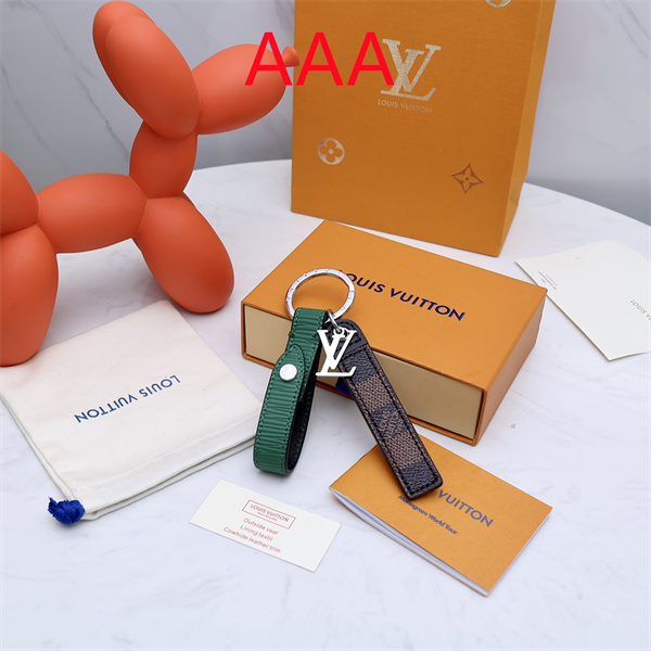 LV Key chain-137
