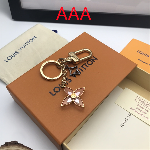 LV Key chain-016