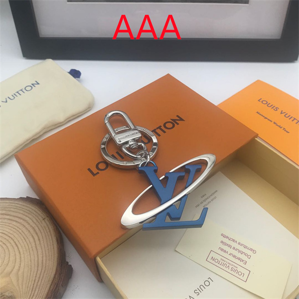 LV Key chain-018