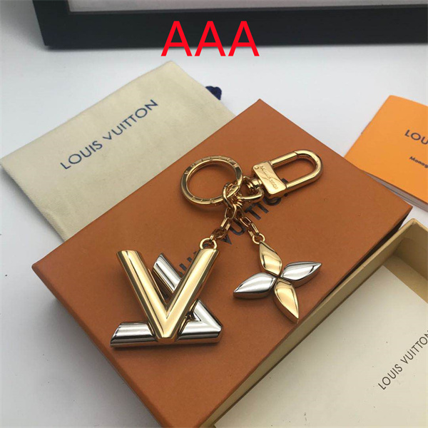 LV Key chain-022
