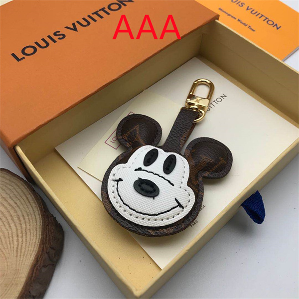 LV Key chain-024