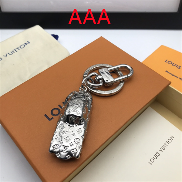 LV Key chain-003
