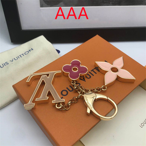 LV Key chain-031