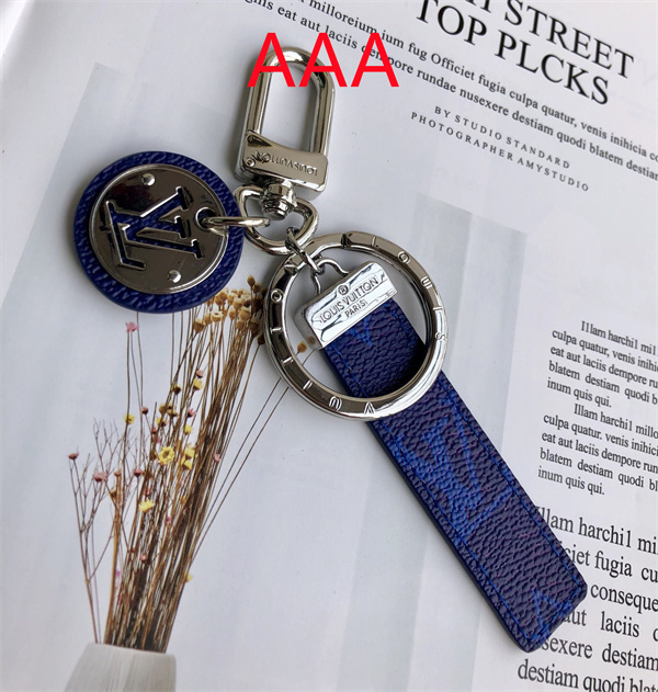 LV Key chain-034
