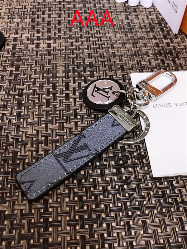 LV Key chain-044