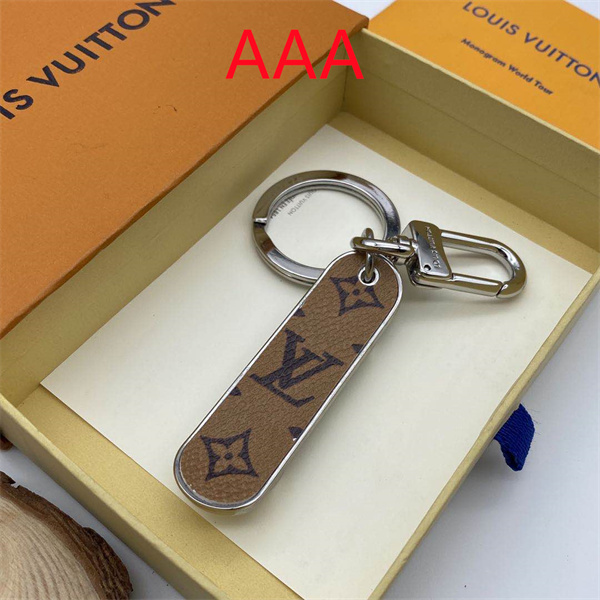 LV Key chain-049