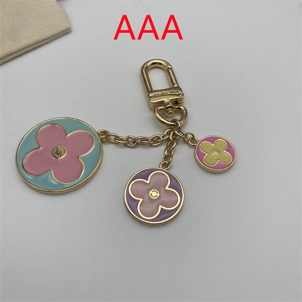 LV Key chain-058