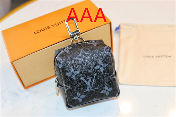 LV Key chain-079