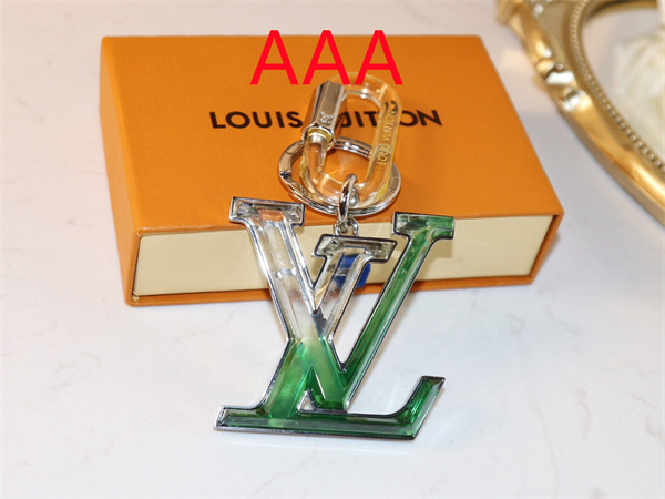 LV Key chain-092