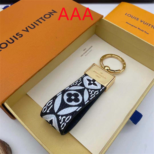 LV Key chain-095