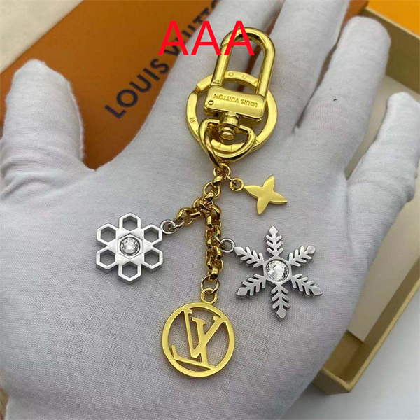 LV Key chain-097